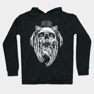 Eargasm Hoodie